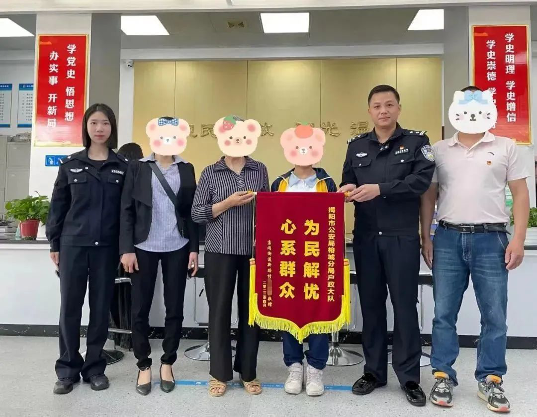 图片3.png