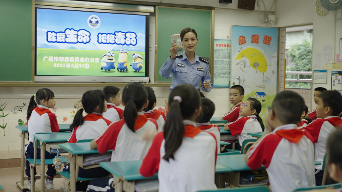 微信图片_20230506103550.png