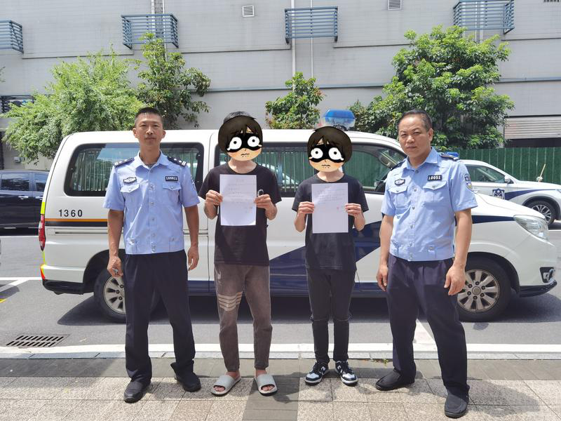 图片7.png