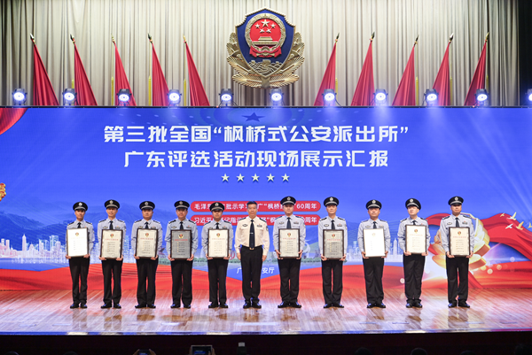 图片2_副本.png
