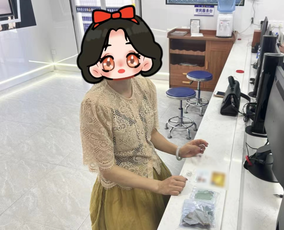 图片9.png