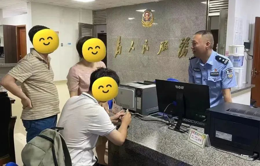 图片3.png