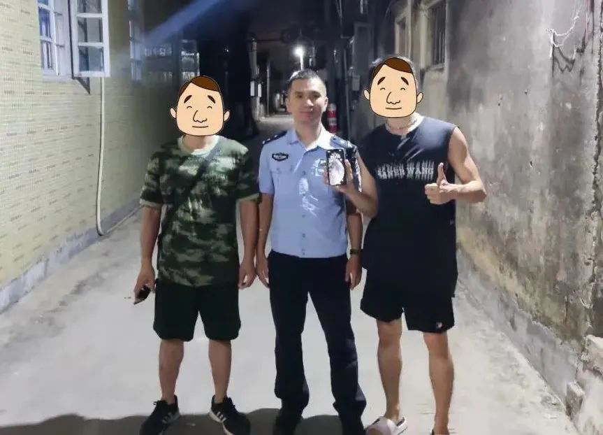 图片5.png
